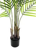 Palma finta Areca 125cm